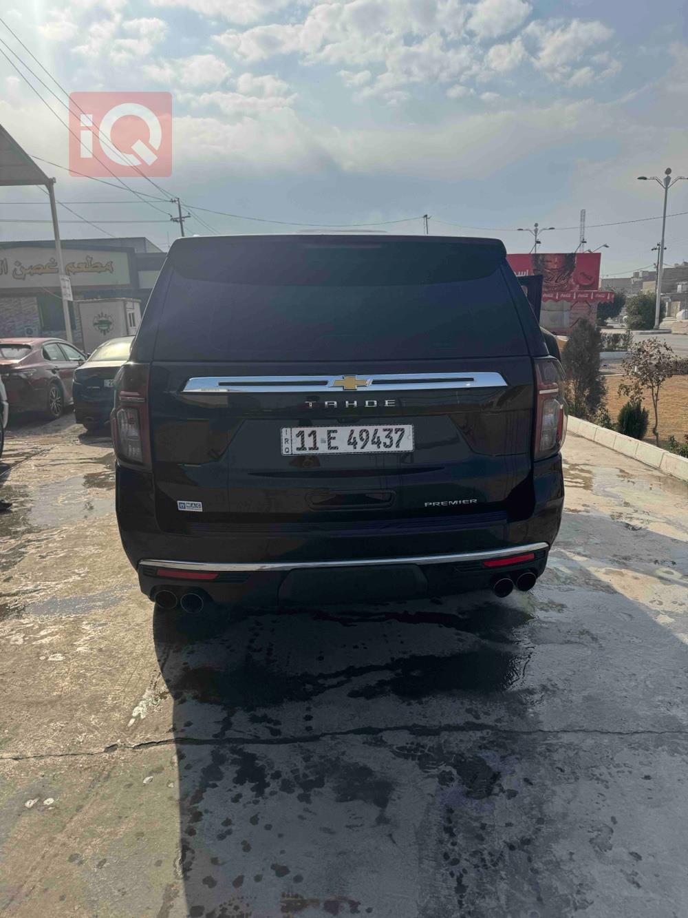 Chevrolet Tahoe